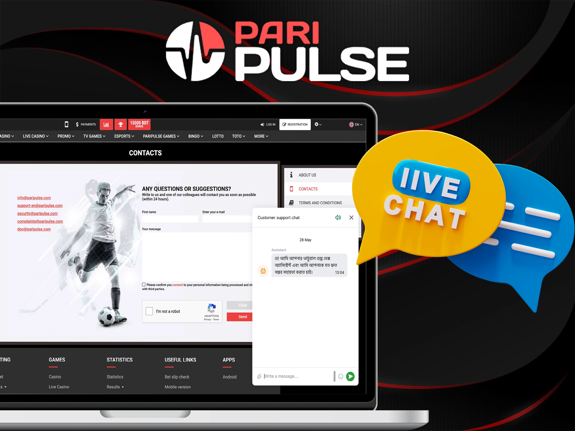 Resolve your problems with PariPulse online chat.