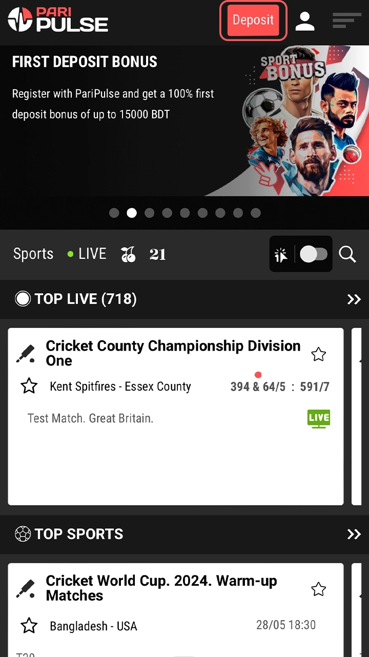 Find the button to open the PariPulse deposit window.
