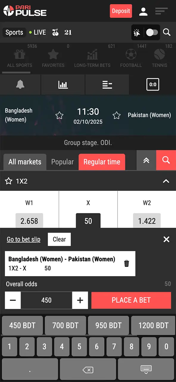 Place your bet and watch the results live with PariPulse.