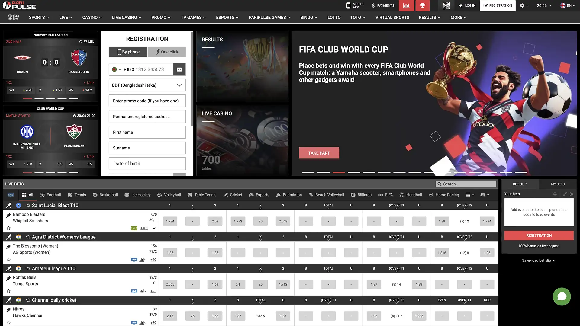 Open the website to download the PariPulse app for PC.