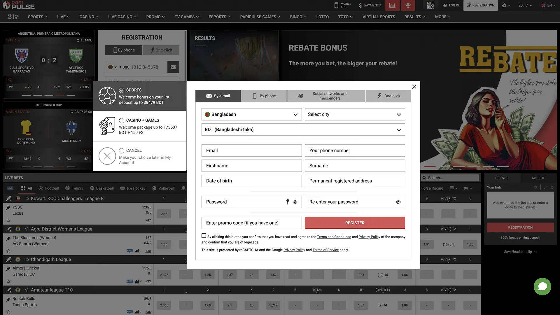 Sign in or create an account in the PariPulse PC version.