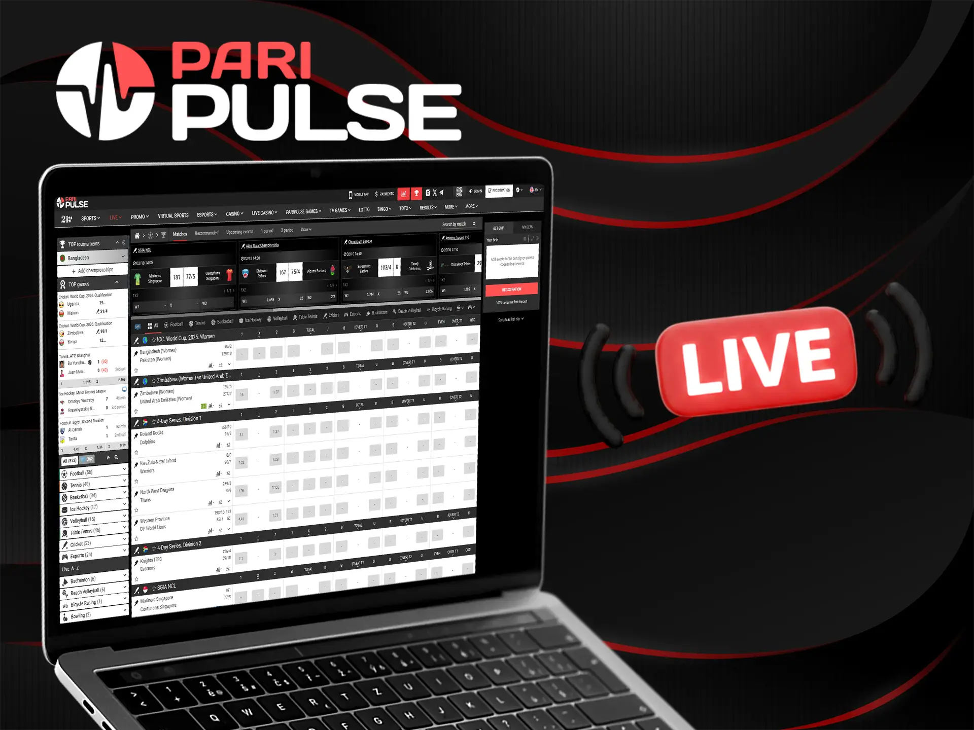 Place bets on live matches in the PariPulse live betting section.